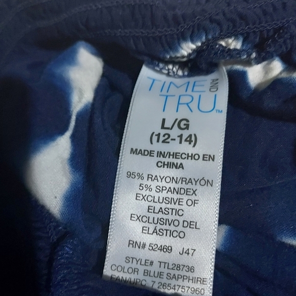 Maxi skirt navy and white - Picture 6 of 6